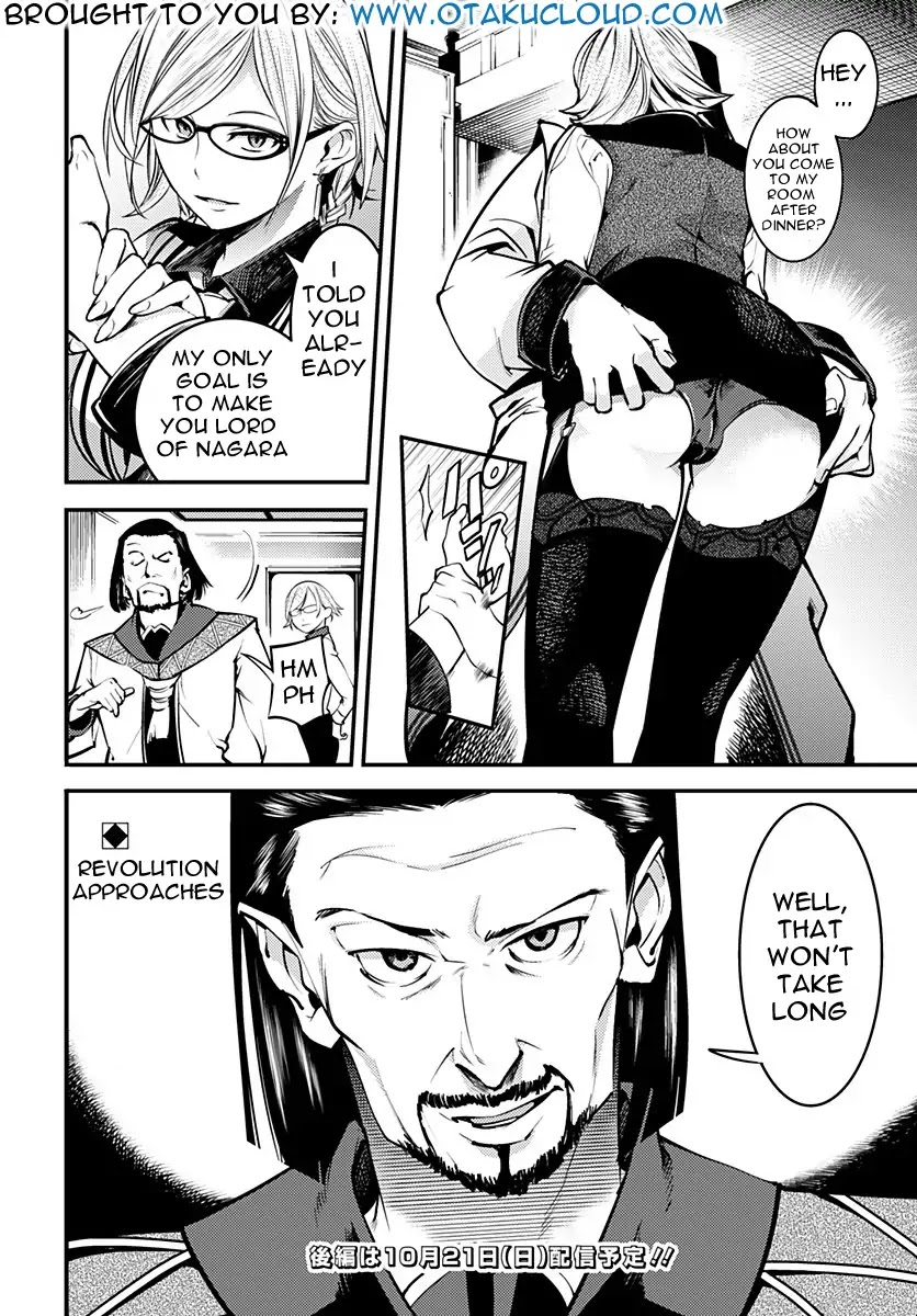 Shuumatsu no Harem: Fantasia - Chapter 5 - picture 20