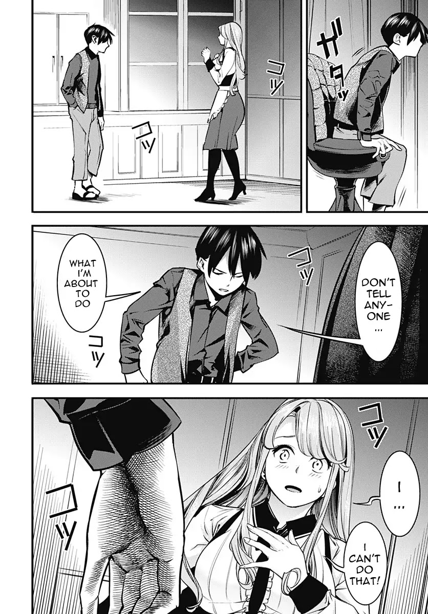 Shuumatsu no Harem: Fantasia - Chapter 5 - picture 30