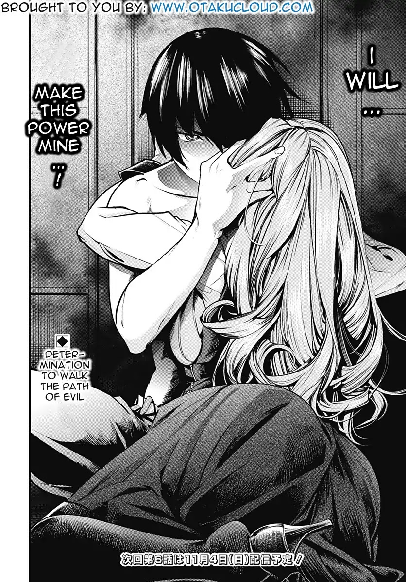 Shuumatsu no Harem: Fantasia - Chapter 5 - picture 40