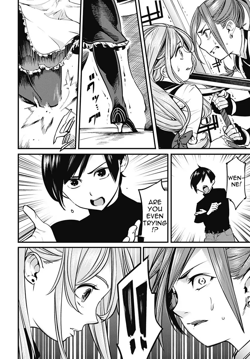 Shuumatsu no Harem: Fantasia - Chapter 6 - picture 11
