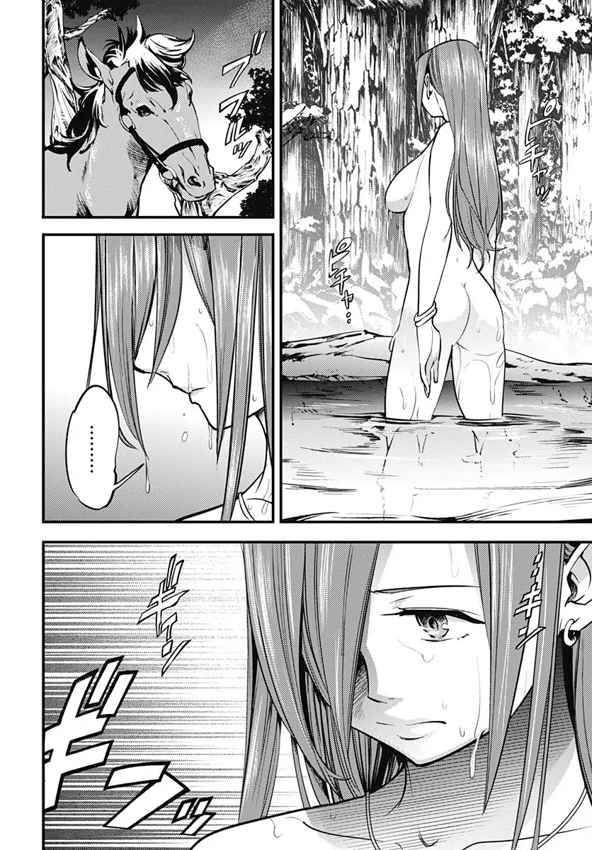 Shuumatsu no Harem: Fantasia - Chapter 6 - picture 23