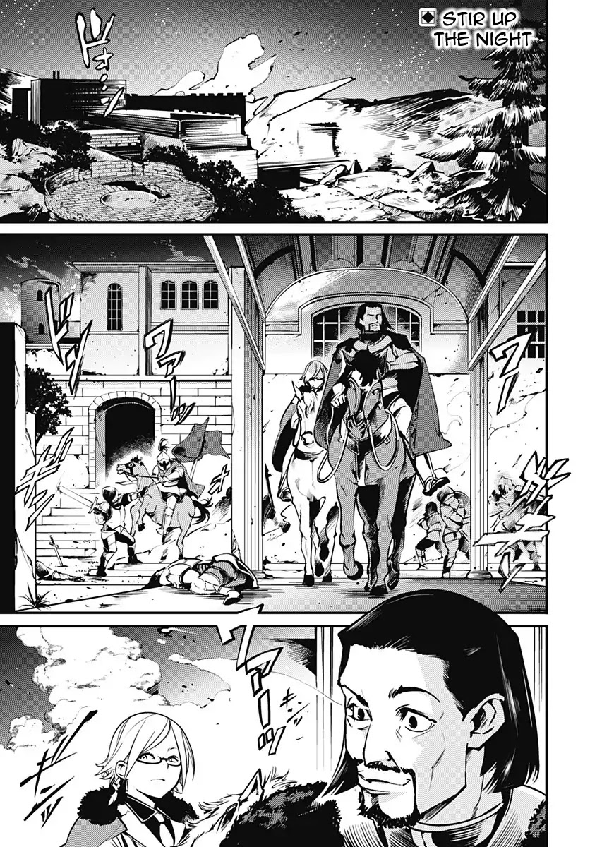 Shuumatsu no Harem: Fantasia - Chapter 7 - picture 2