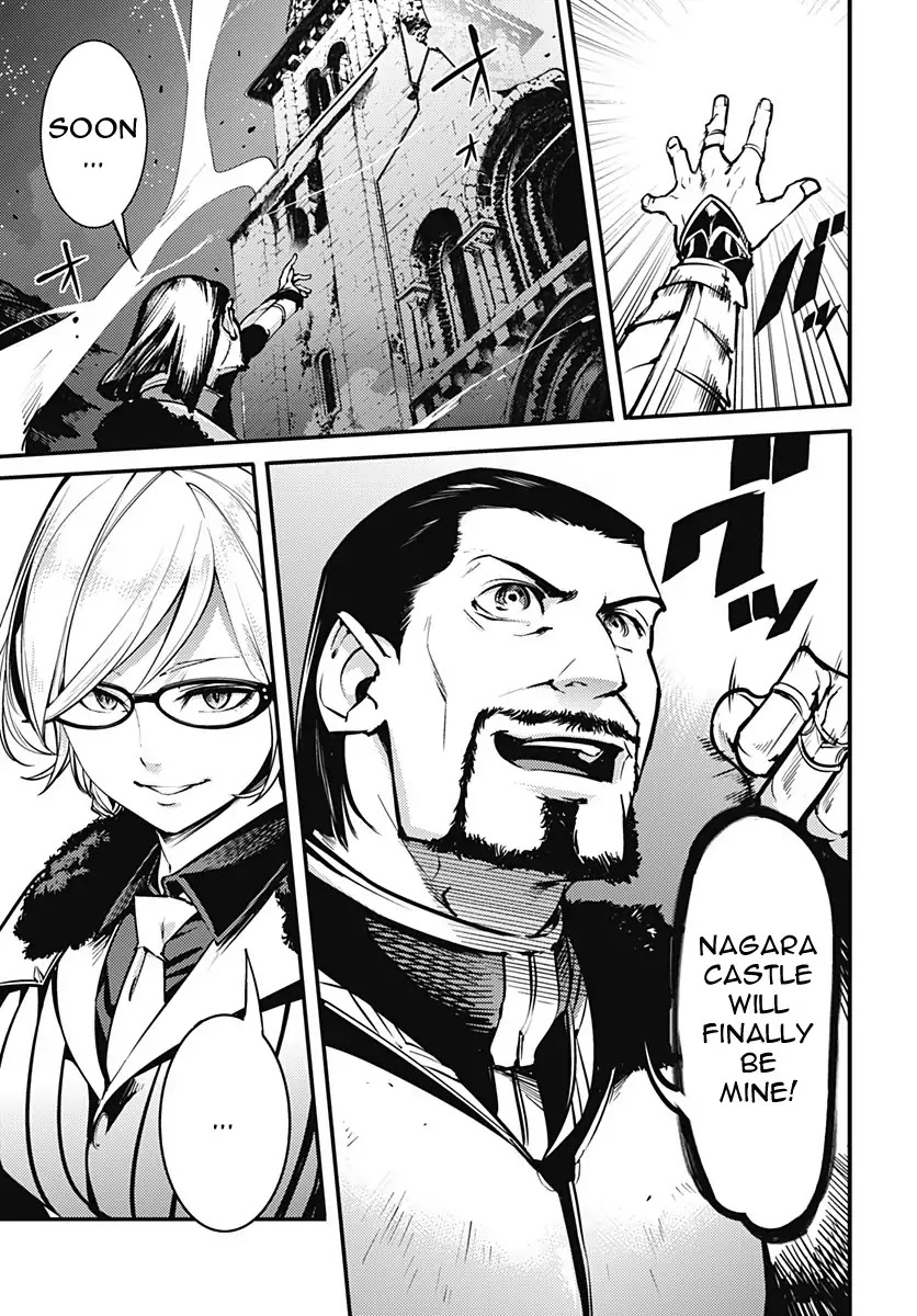 Shuumatsu no Harem: Fantasia - Chapter 7 - picture 6