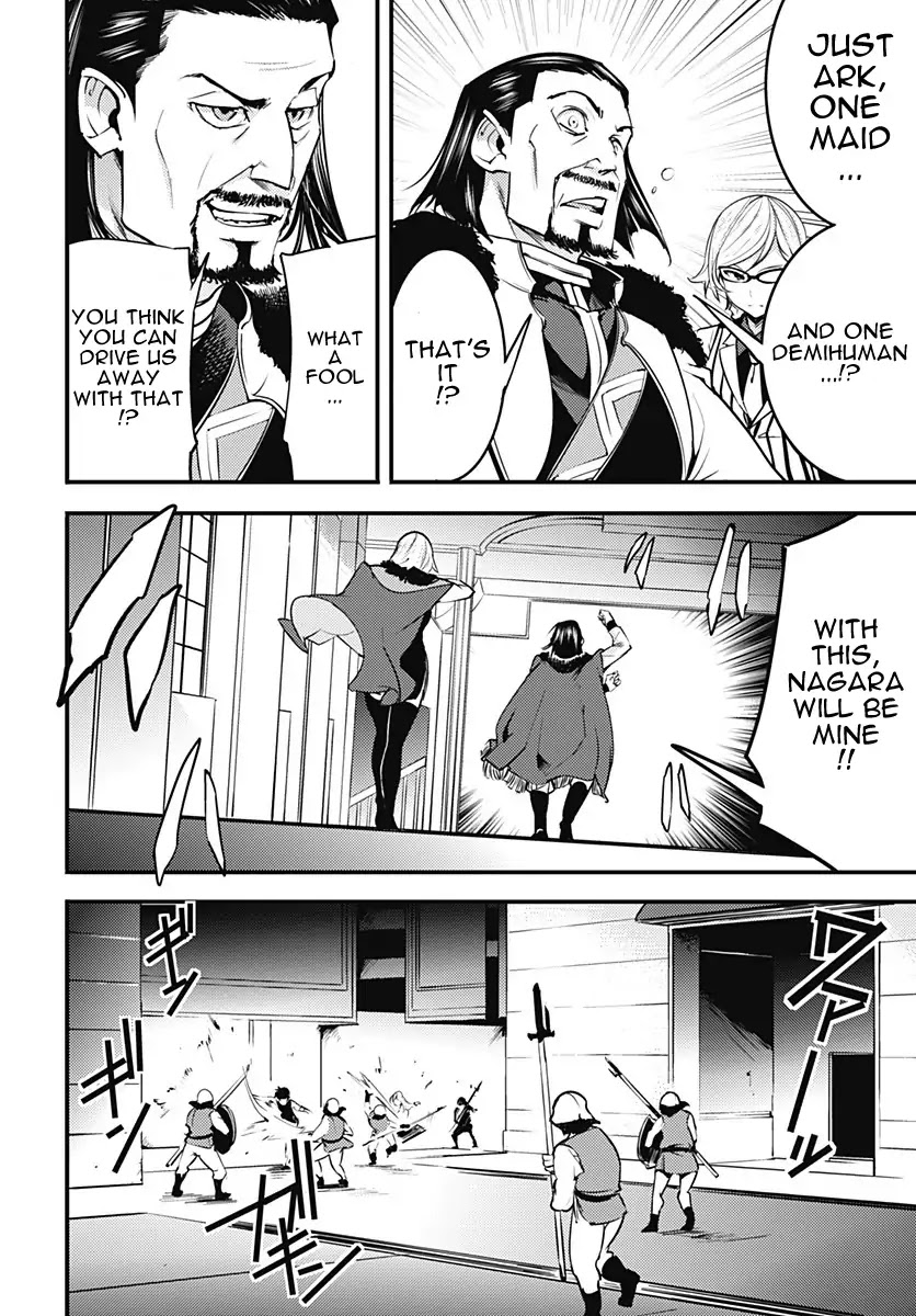 Shuumatsu no Harem: Fantasia - Chapter 8 - picture 10