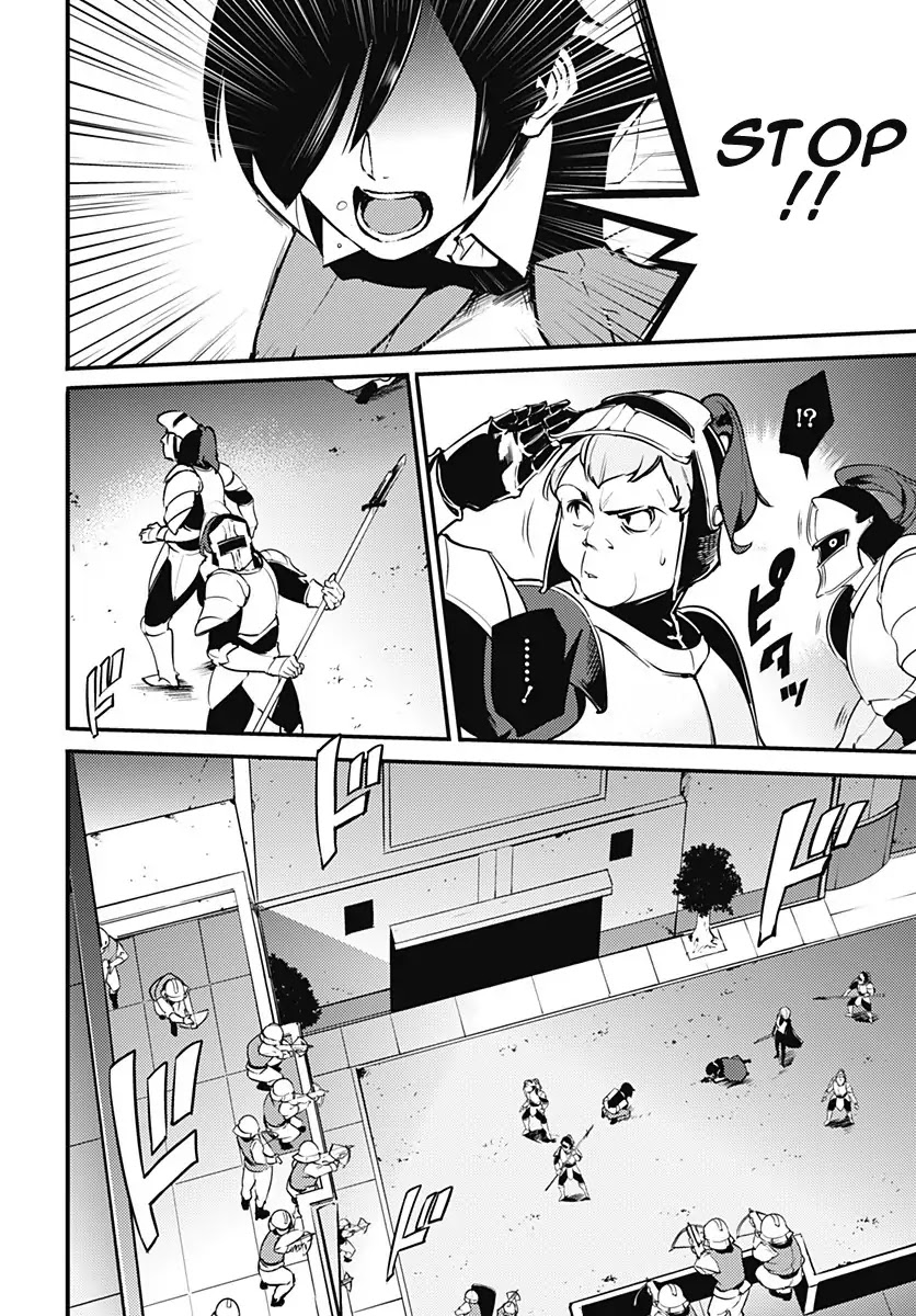 Shuumatsu no Harem: Fantasia - Chapter 8.2 - picture 2
