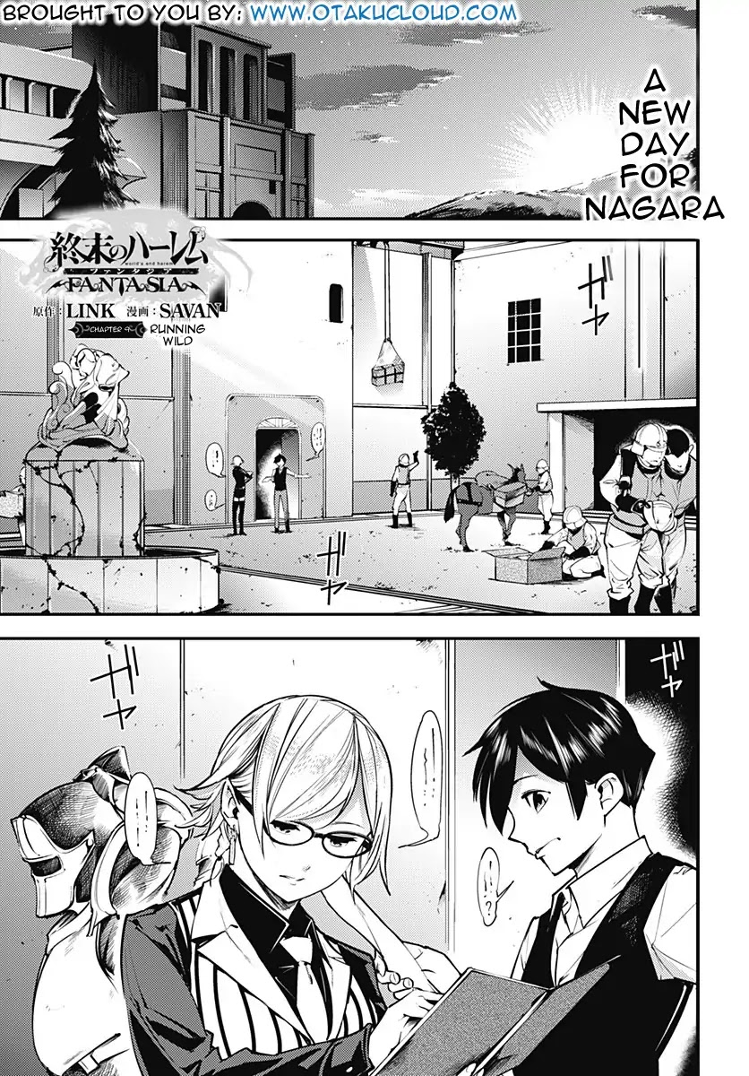 Shuumatsu no Harem: Fantasia - Chapter 9.1 - picture 1