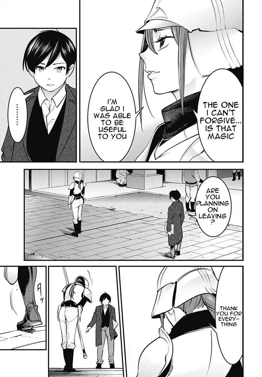 Shuumatsu no Harem: Fantasia - Chapter 9.1 - picture 5