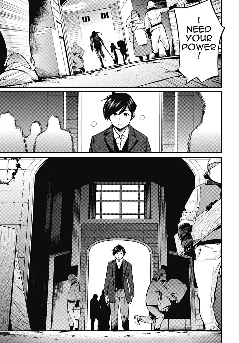 Shuumatsu no Harem: Fantasia - Chapter 9.1 - picture 7