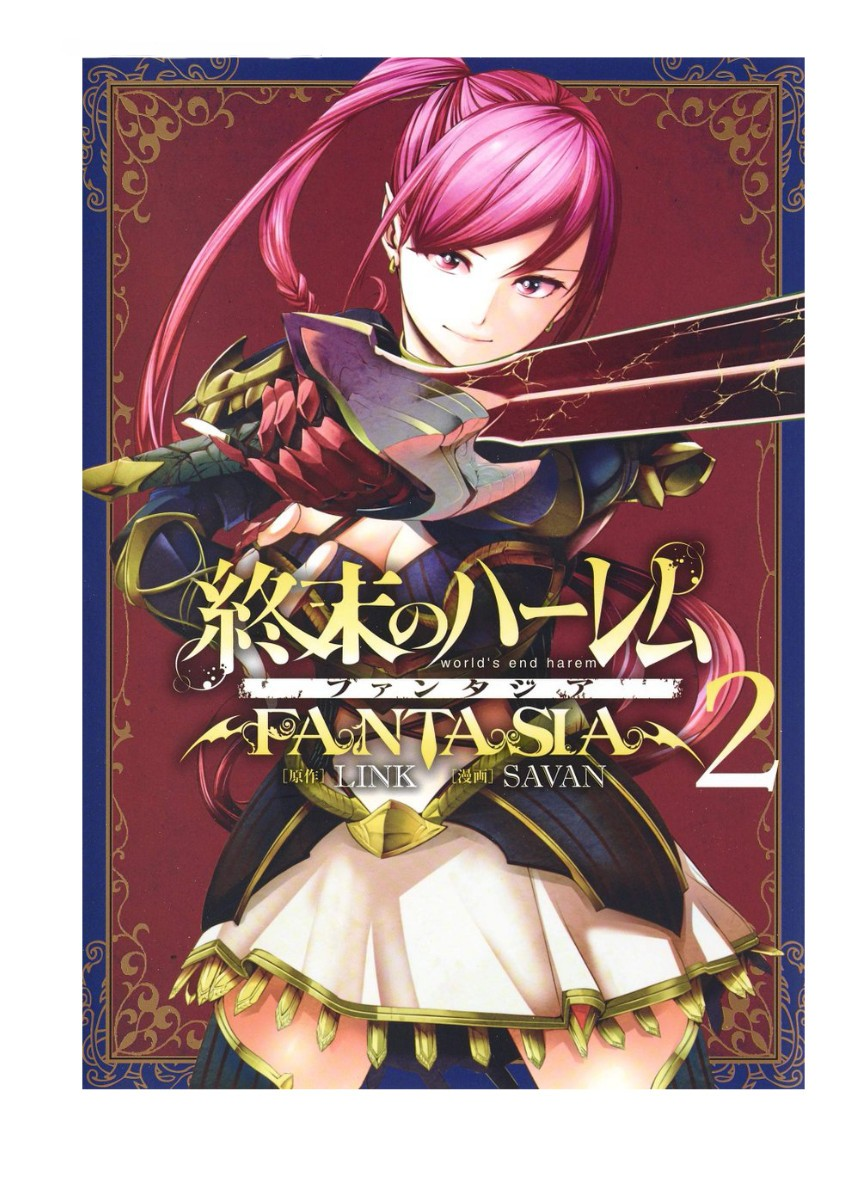 Shuumatsu no Harem: Fantasia - Chapter 9.2 - picture 0
