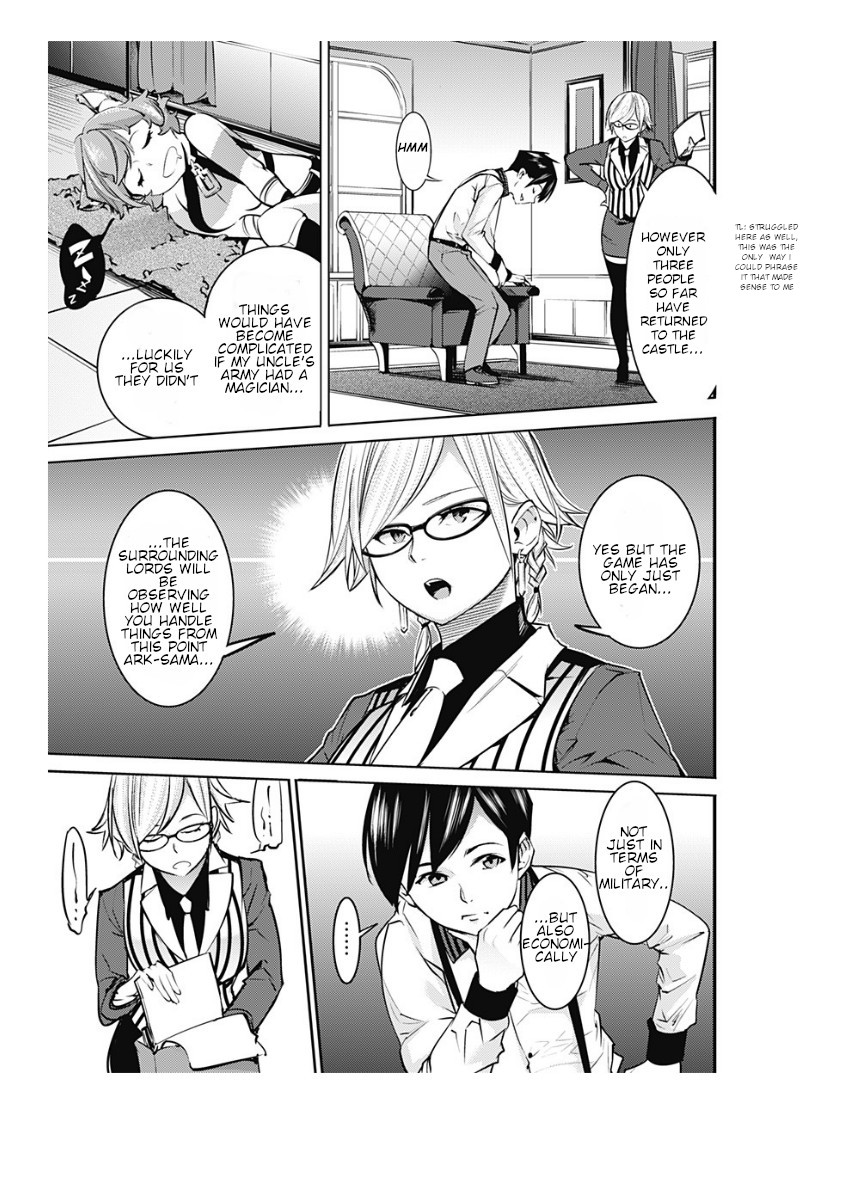 Shuumatsu no Harem: Fantasia - Chapter 9.2 - picture 10