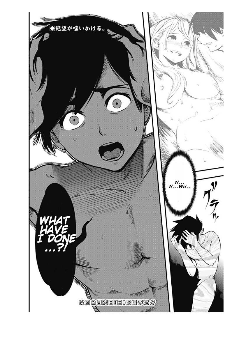 Shuumatsu no Harem: Fantasia - Chapter 9.2 - picture 25