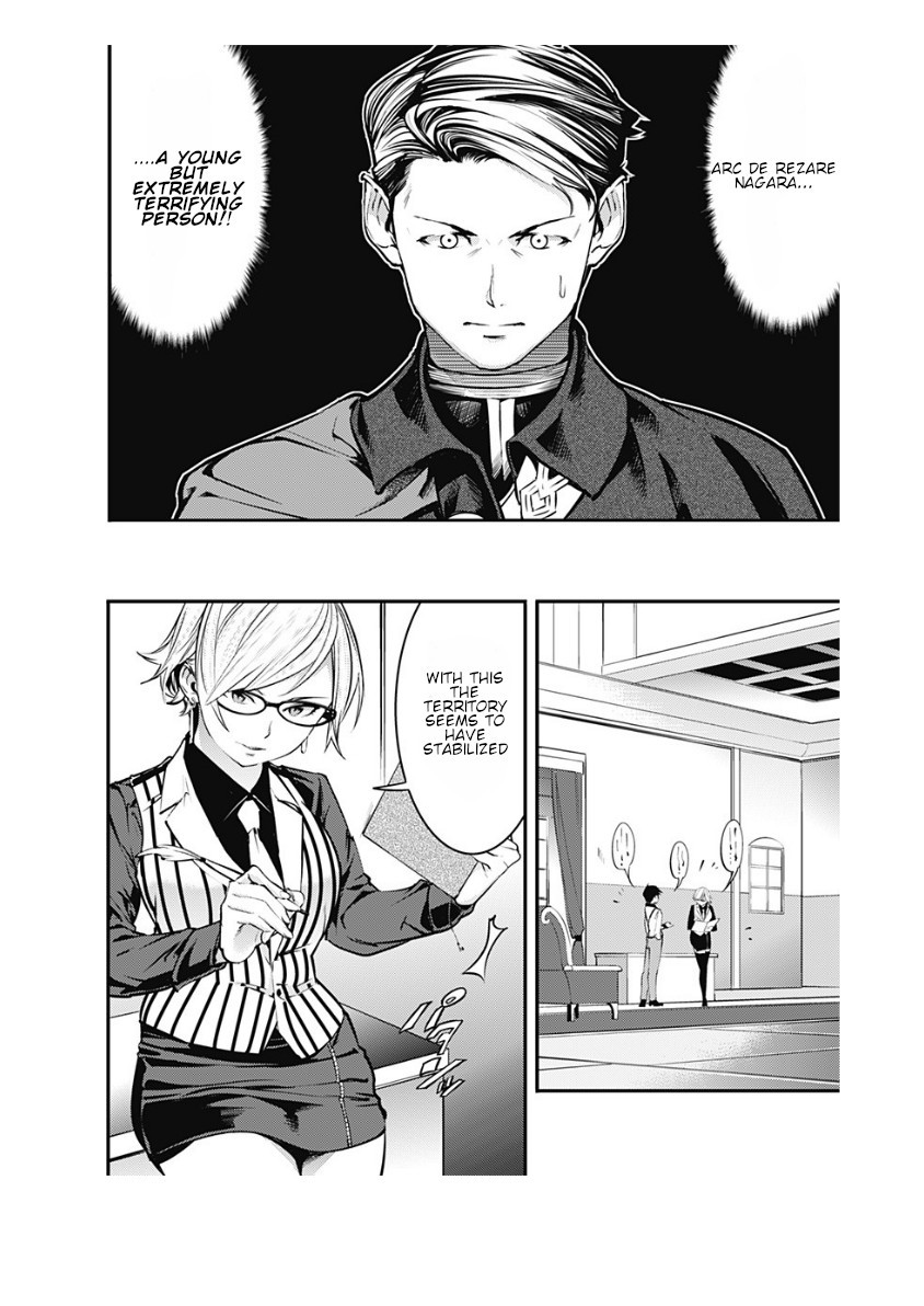 Shuumatsu no Harem: Fantasia - Chapter 9.2 - picture 9