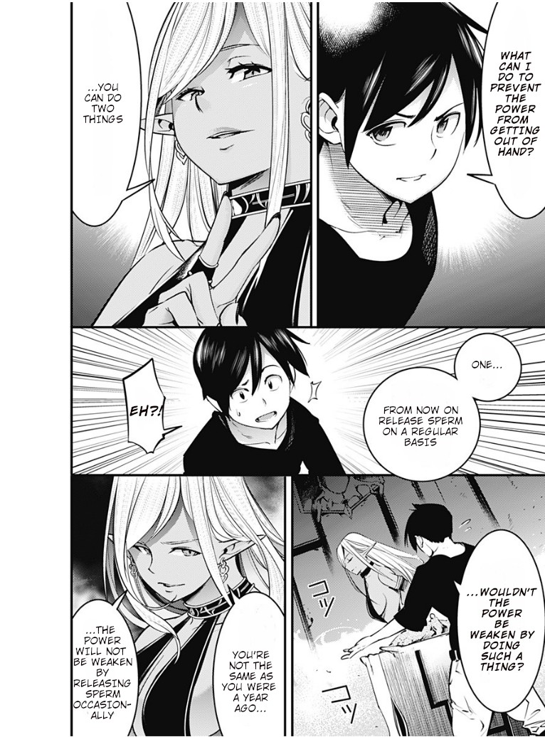 Shuumatsu no Harem: Fantasia - Chapter 10.1 - picture 17