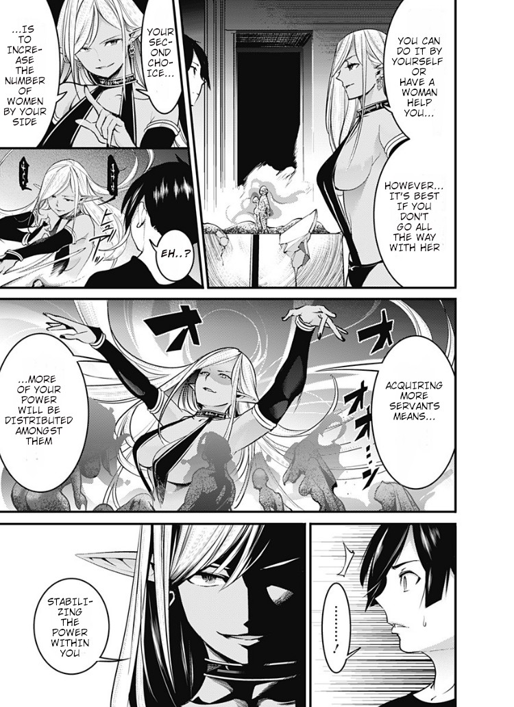 Shuumatsu no Harem: Fantasia - Chapter 10.1 - picture 18