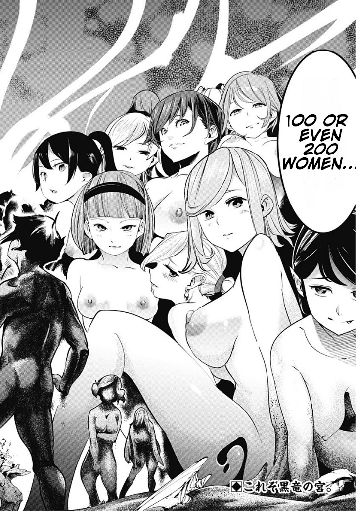 Shuumatsu no Harem: Fantasia - Chapter 10.1 - picture 19