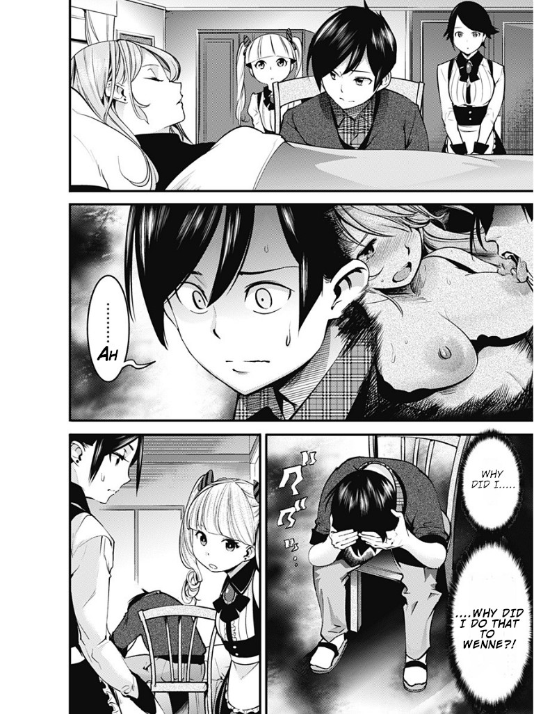 Shuumatsu no Harem: Fantasia - Chapter 10.1 - picture 3