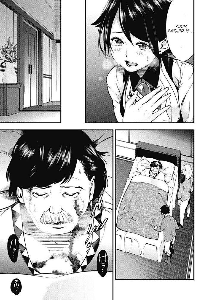 Shuumatsu no Harem: Fantasia - Chapter 10.2 - picture 12