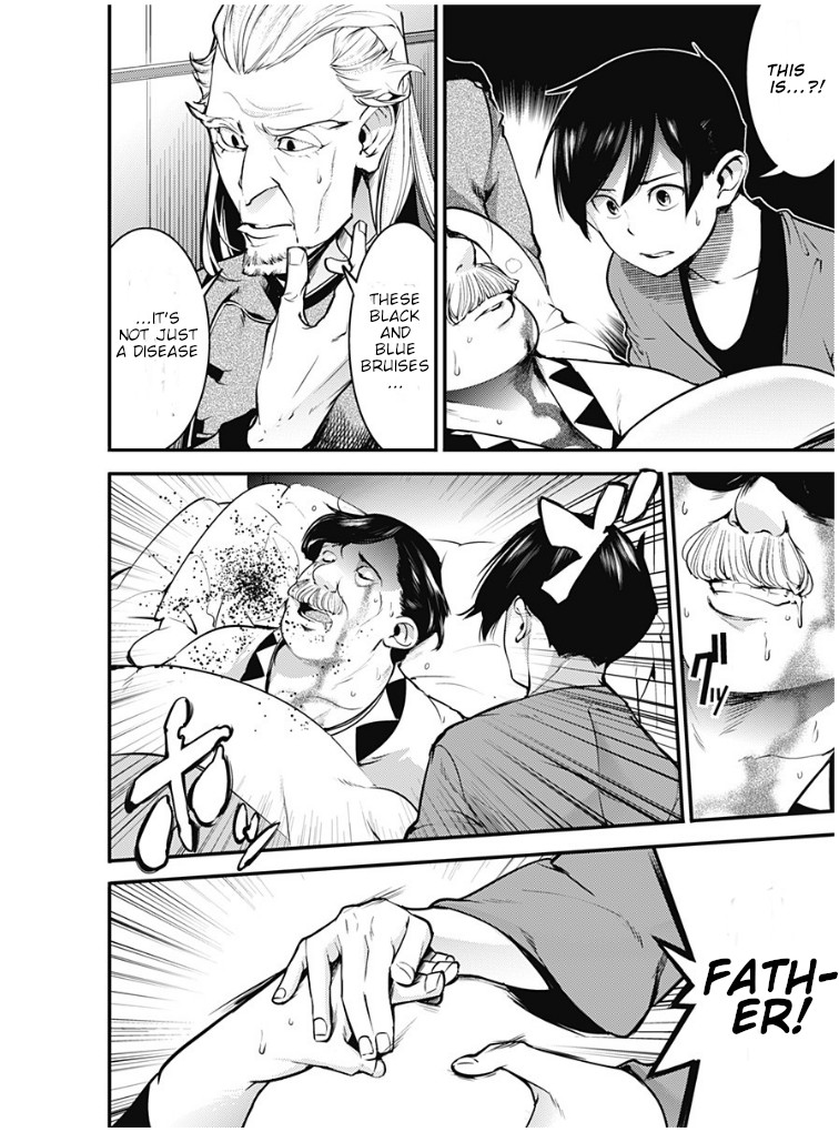 Shuumatsu no Harem: Fantasia - Chapter 10.2 - picture 13