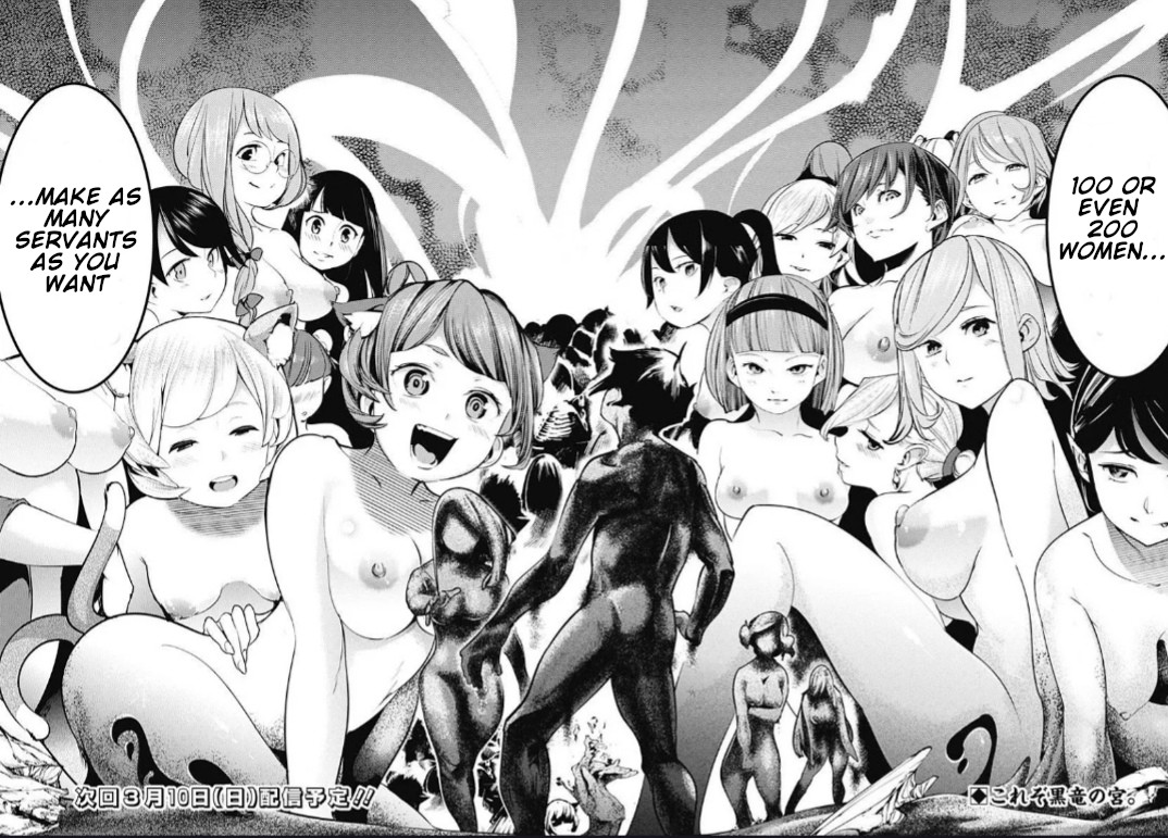 Shuumatsu no Harem: Fantasia - Chapter 10.2 - picture 18