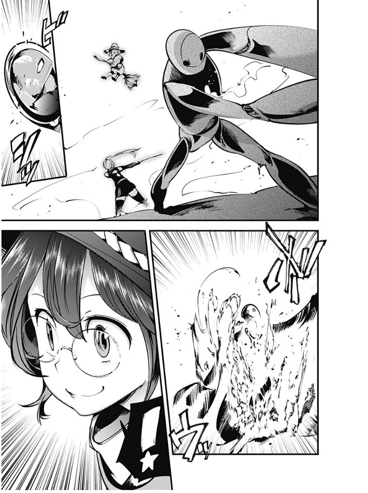 Shuumatsu no Harem: Fantasia - Chapter 11.1 - picture 20
