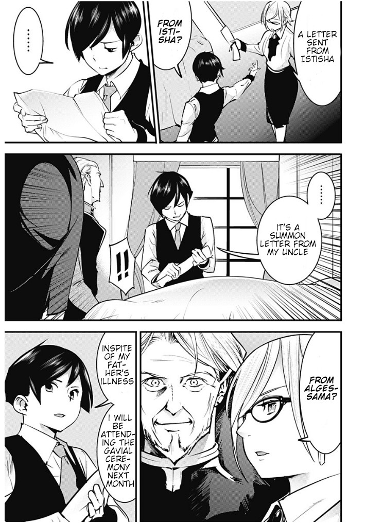 Shuumatsu no Harem: Fantasia - Chapter 11.1 - picture 8
