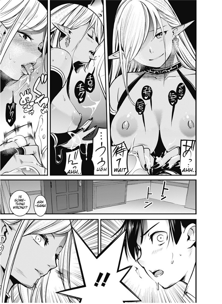 Shuumatsu no Harem: Fantasia - Chapter 11.2 - picture 10