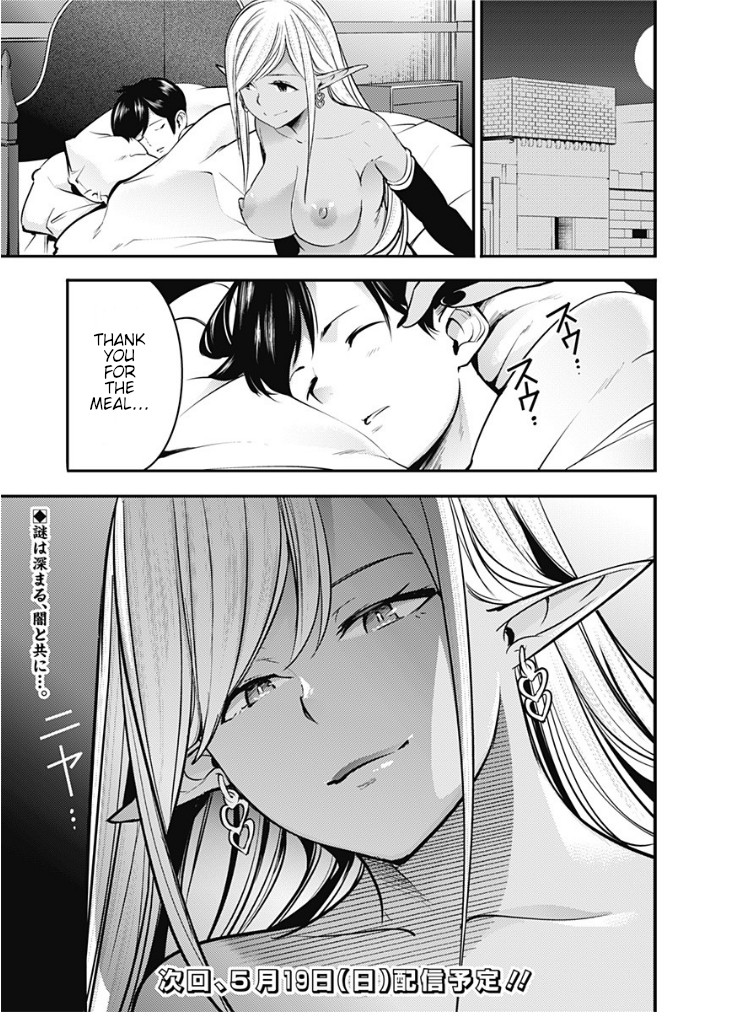 Shuumatsu no Harem: Fantasia - Chapter 11.2 - picture 18