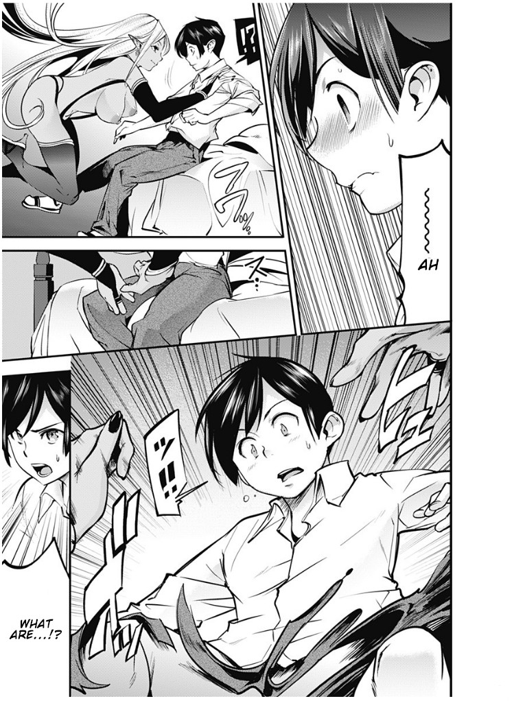 Shuumatsu no Harem: Fantasia - Chapter 11.2 - picture 6