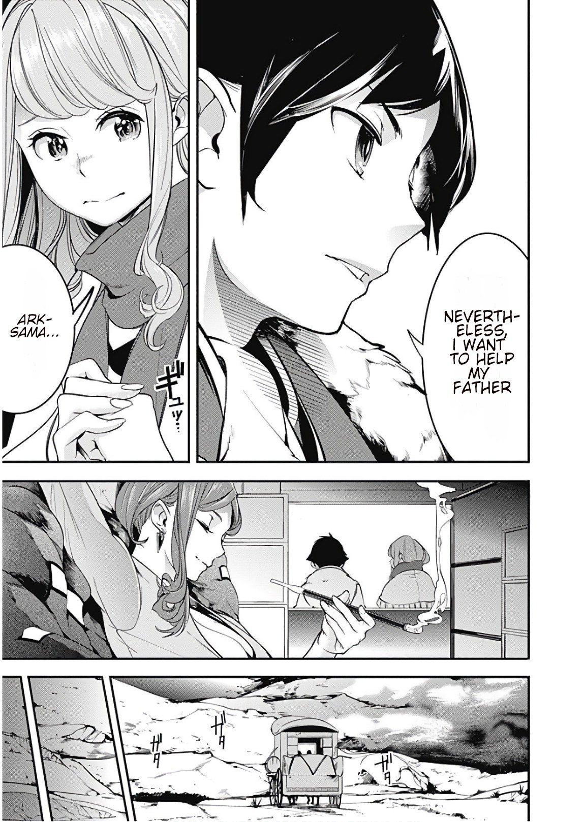 Shuumatsu no Harem: Fantasia - Chapter 12.1 - picture 10