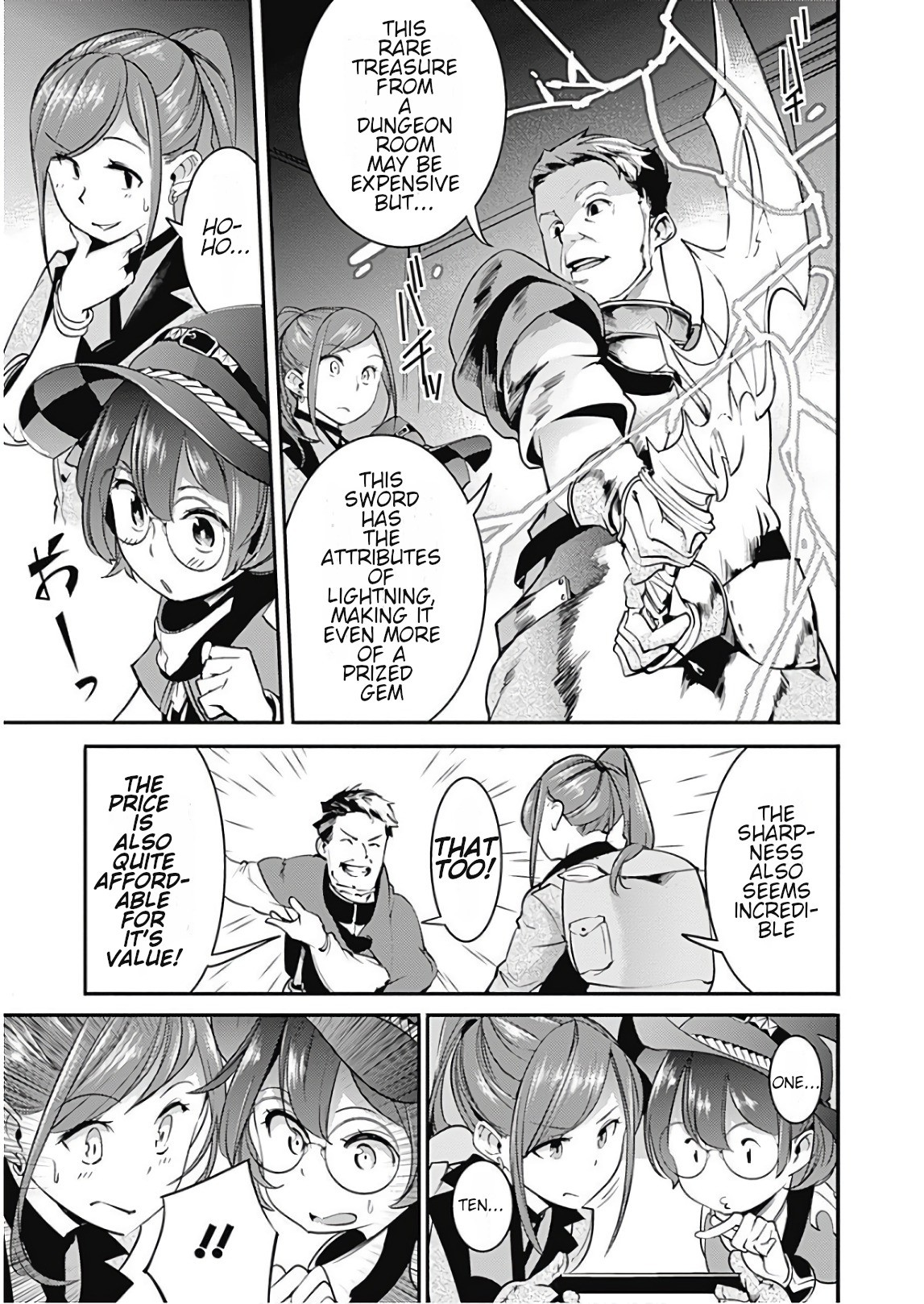 Shuumatsu no Harem: Fantasia - Chapter 12.1 - picture 16