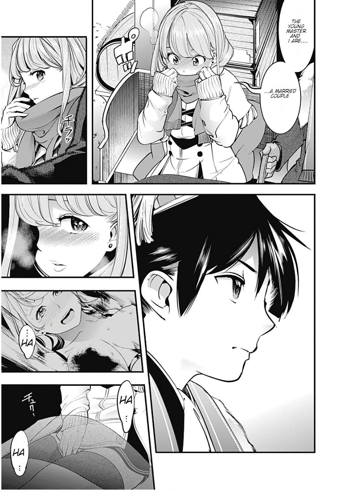 Shuumatsu no Harem: Fantasia - Chapter 12.1 - picture 4