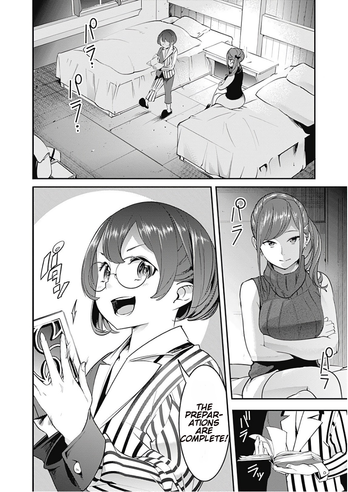 Shuumatsu no Harem: Fantasia - Chapter 12.2 - picture 2