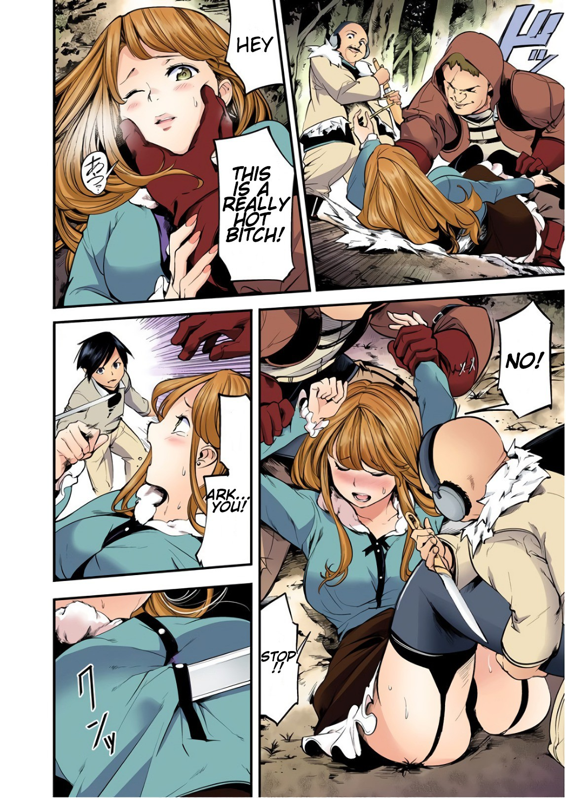 Shuumatsu no Harem: Fantasia - Chapter 13.1 - picture 10
