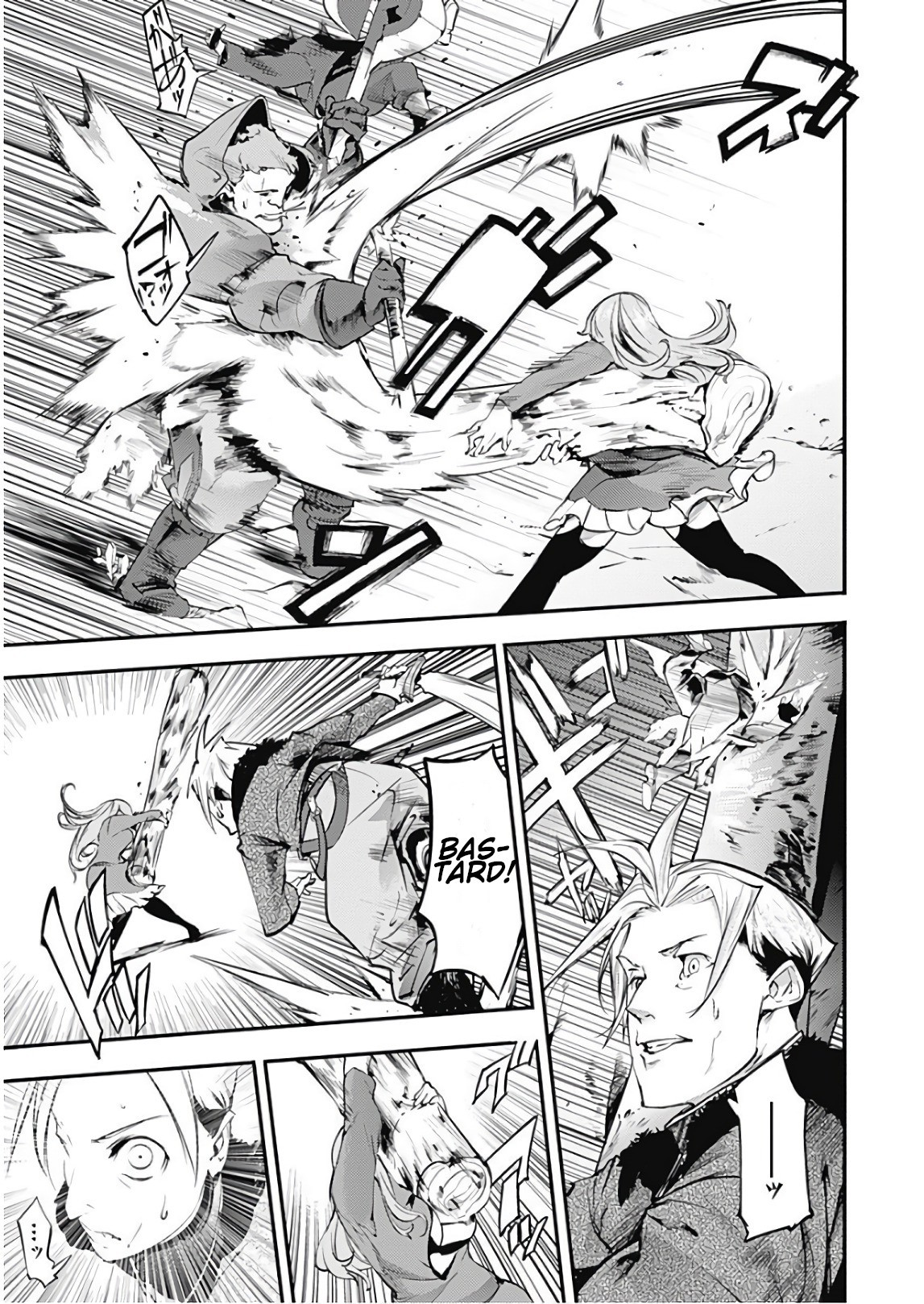 Shuumatsu no Harem: Fantasia - Chapter 13.1 - picture 17