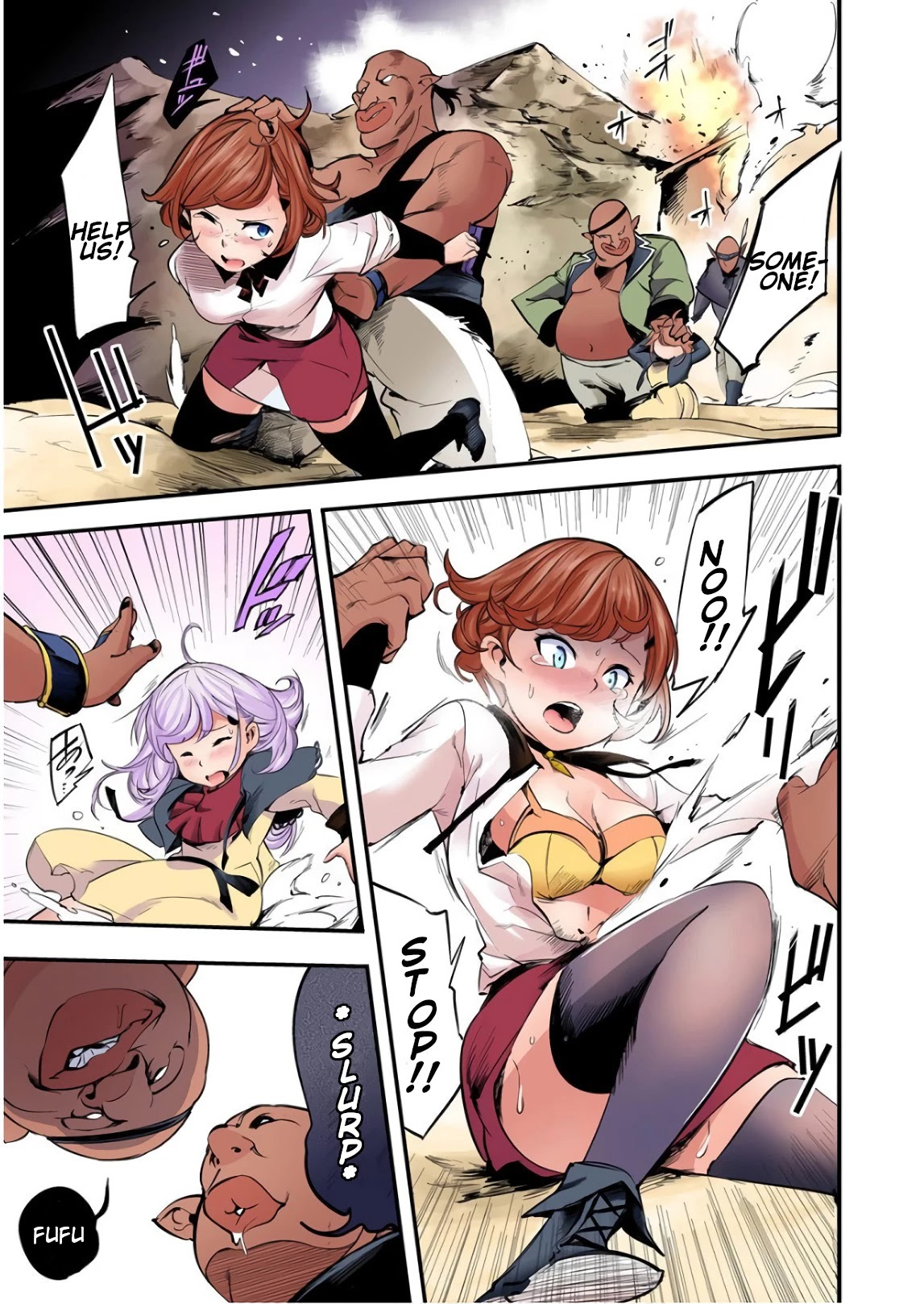 Shuumatsu no Harem: Fantasia - Chapter 13.2 - picture 21
