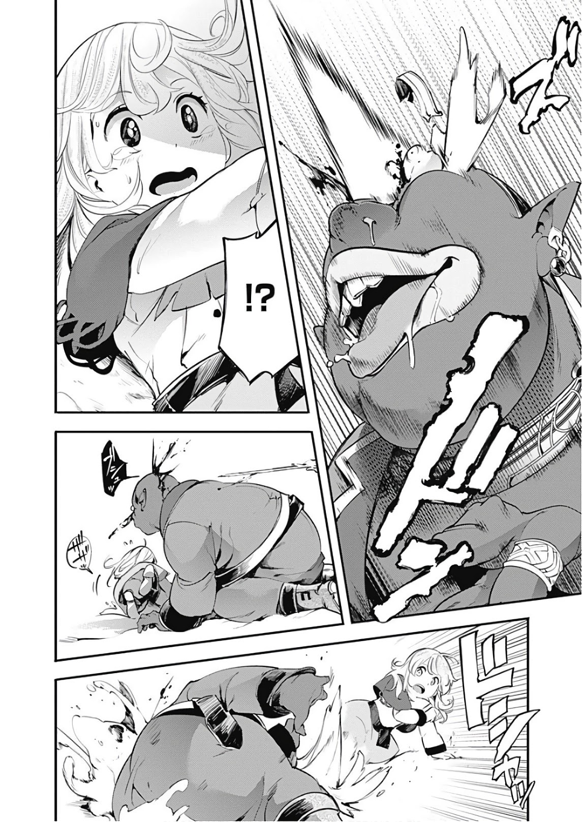 Shuumatsu no Harem: Fantasia - Chapter 13.2 - picture 24