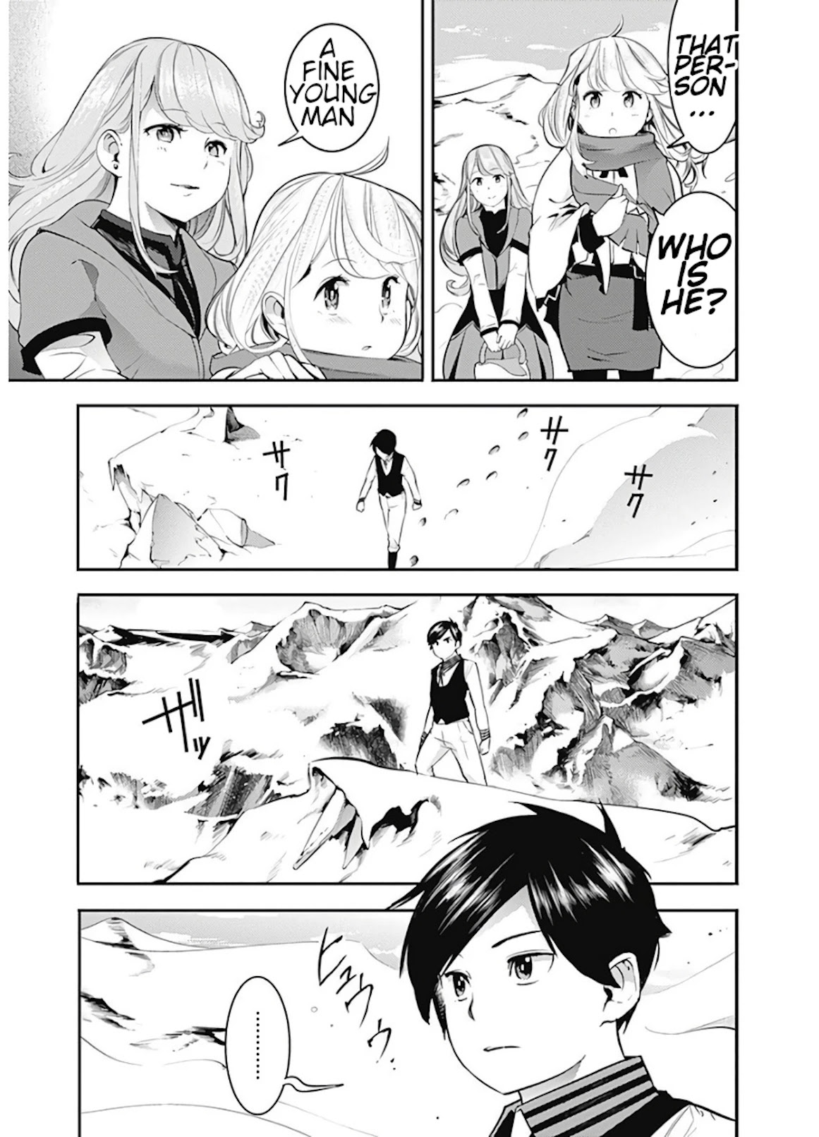 Shuumatsu no Harem: Fantasia - Chapter 14.1 - picture 15