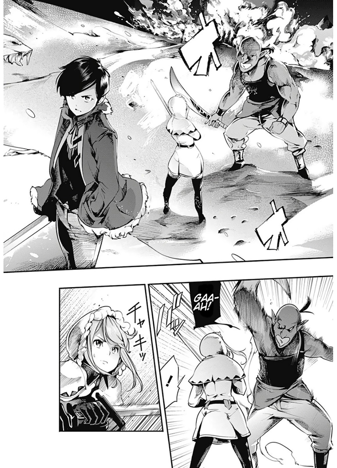 Shuumatsu no Harem: Fantasia - Chapter 14.1 - picture 2