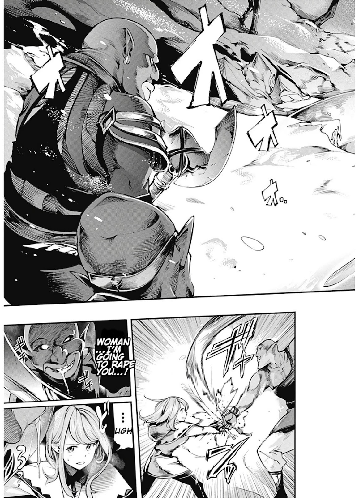 Shuumatsu no Harem: Fantasia - Chapter 14.1 - picture 3
