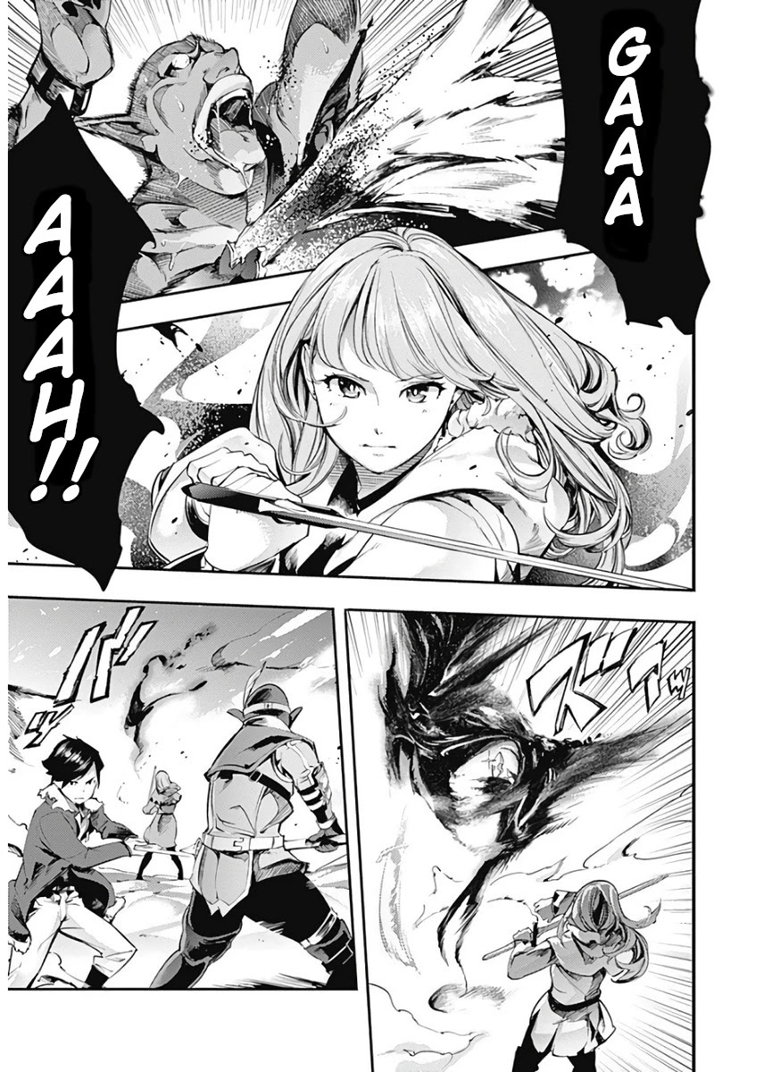 Shuumatsu no Harem: Fantasia - Chapter 14.1 - picture 5