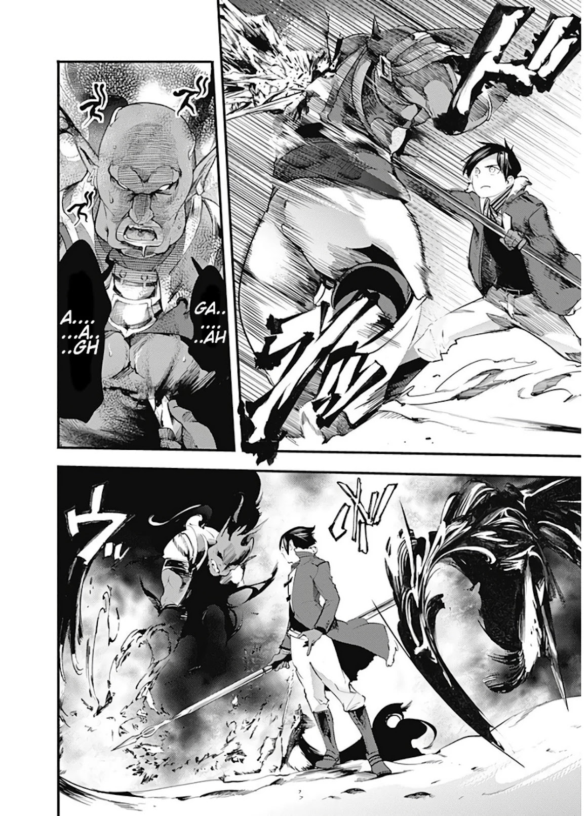Shuumatsu no Harem: Fantasia - Chapter 14.1 - picture 8