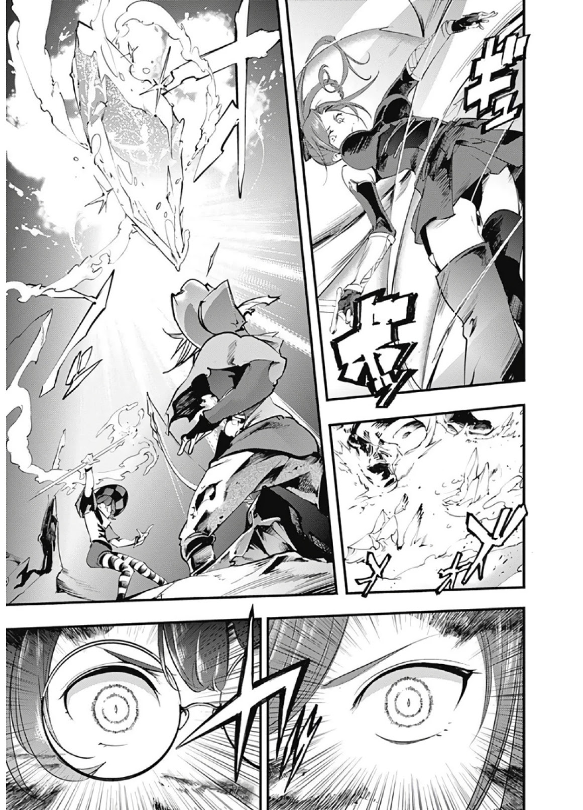 Shuumatsu no Harem: Fantasia - Chapter 14.2 - picture 14