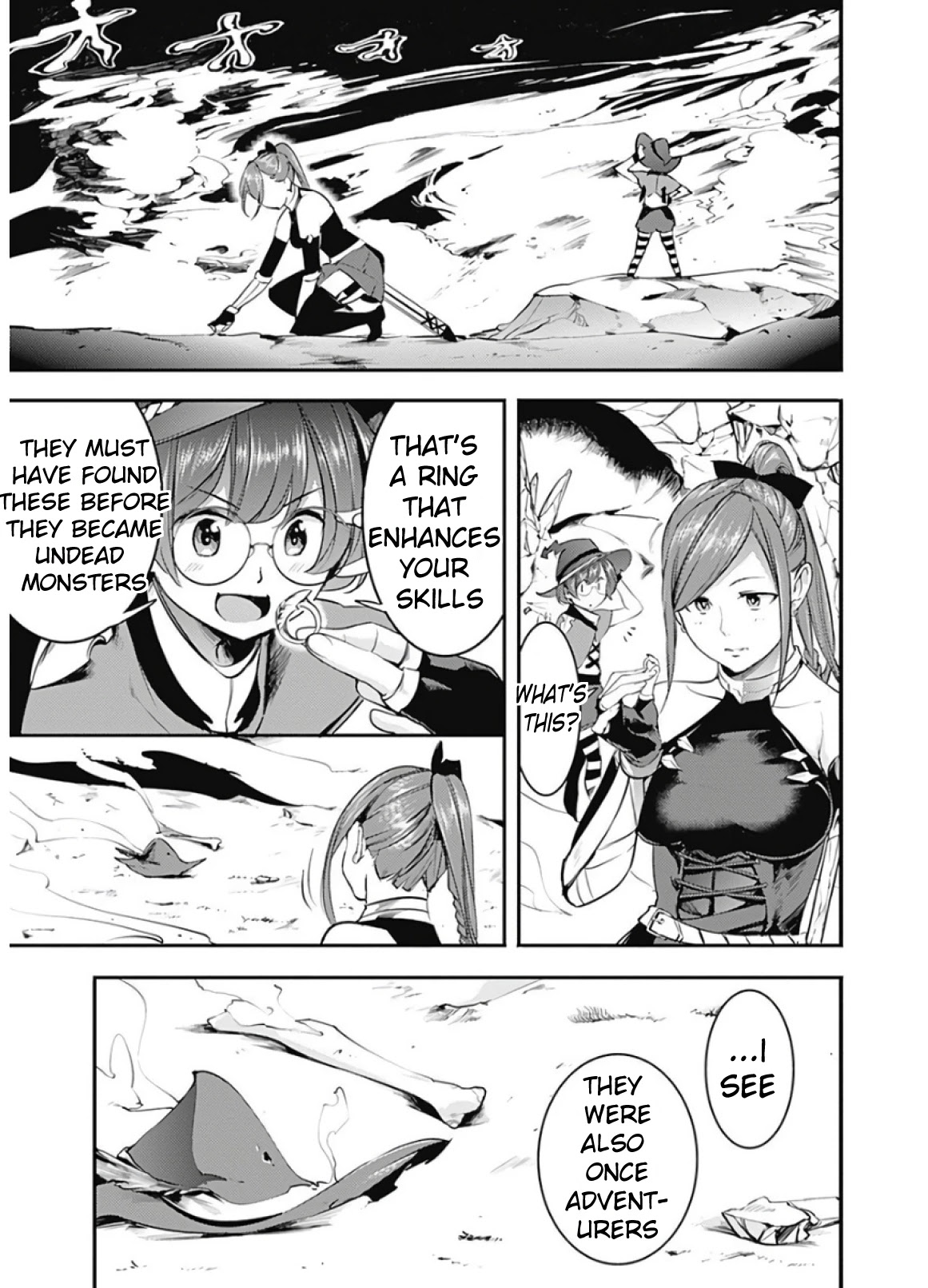 Shuumatsu no Harem: Fantasia - Chapter 14.2 - picture 18
