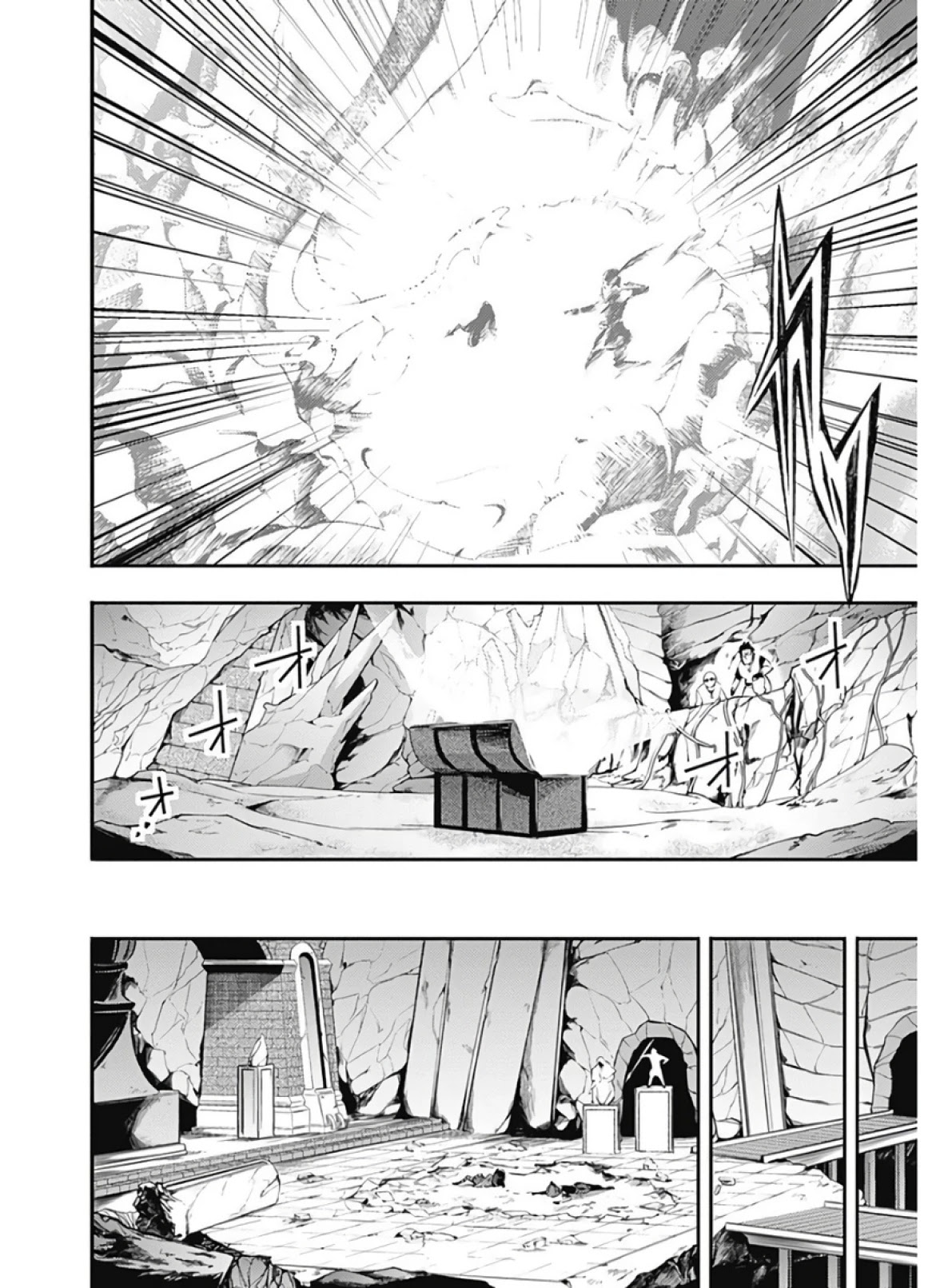 Shuumatsu no Harem: Fantasia - Chapter 14.2 - picture 23