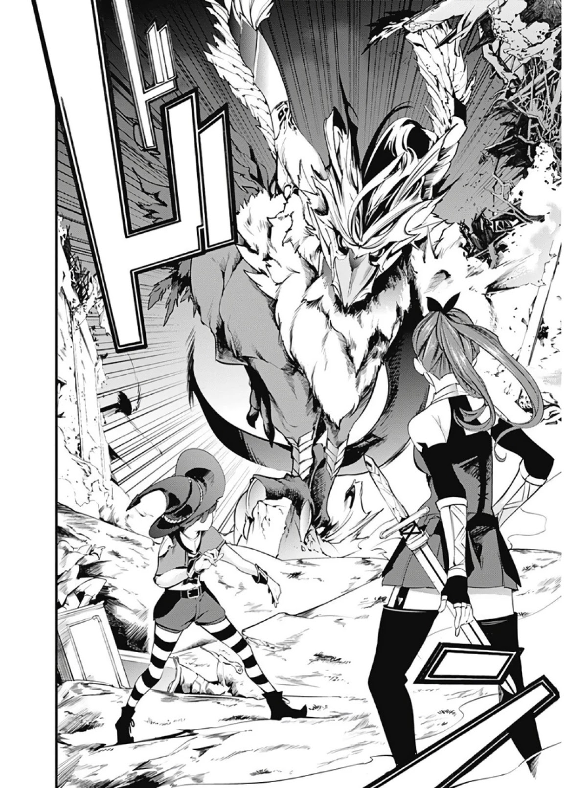 Shuumatsu no Harem: Fantasia - Chapter 14.2 - picture 25