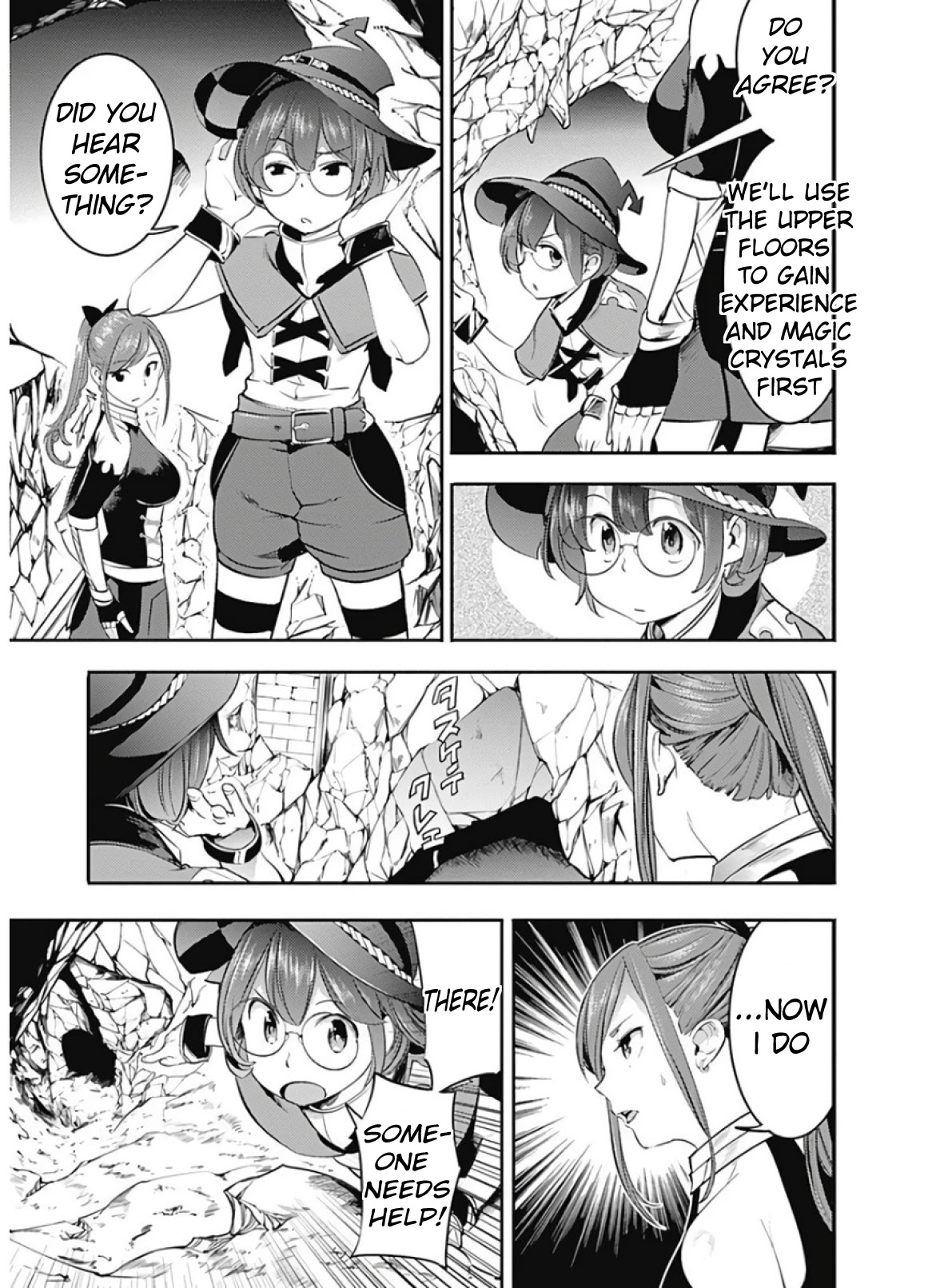 Shuumatsu no Harem: Fantasia - Chapter 14.2 - picture 4
