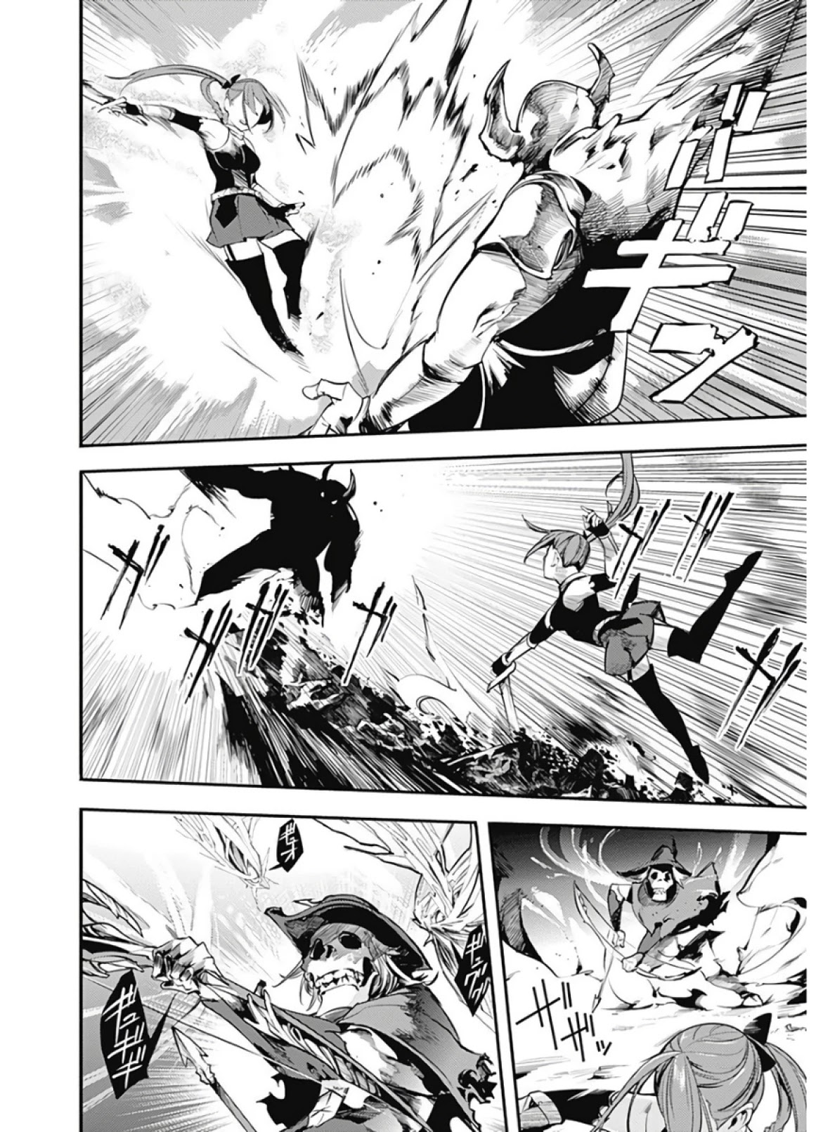 Shuumatsu no Harem: Fantasia - Chapter 14.2 - picture 9