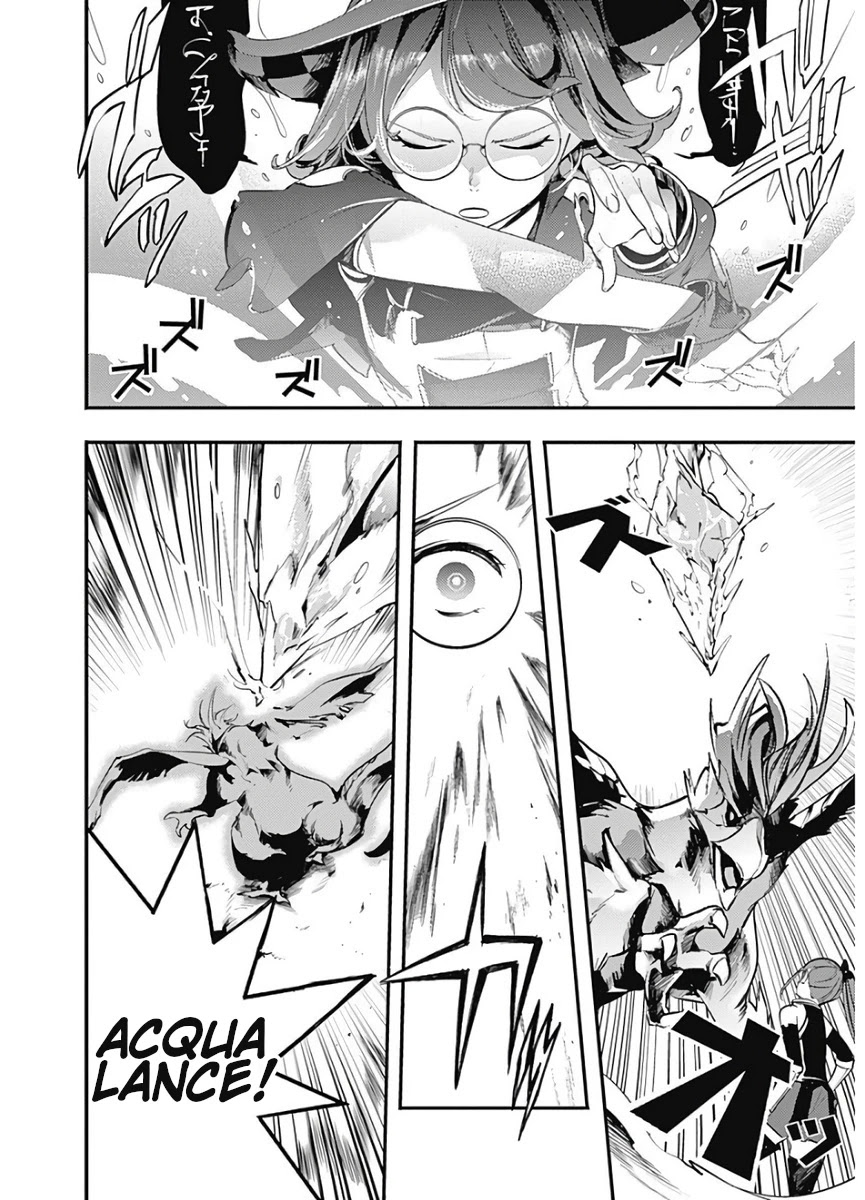 Shuumatsu no Harem: Fantasia - Chapter 15.1 - picture 8
