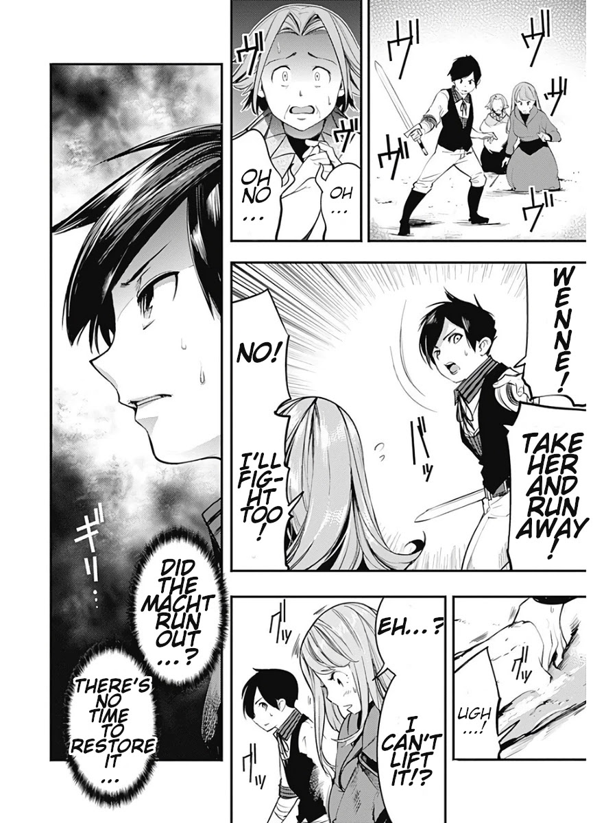 Shuumatsu no Harem: Fantasia - Chapter 15.2 - picture 10