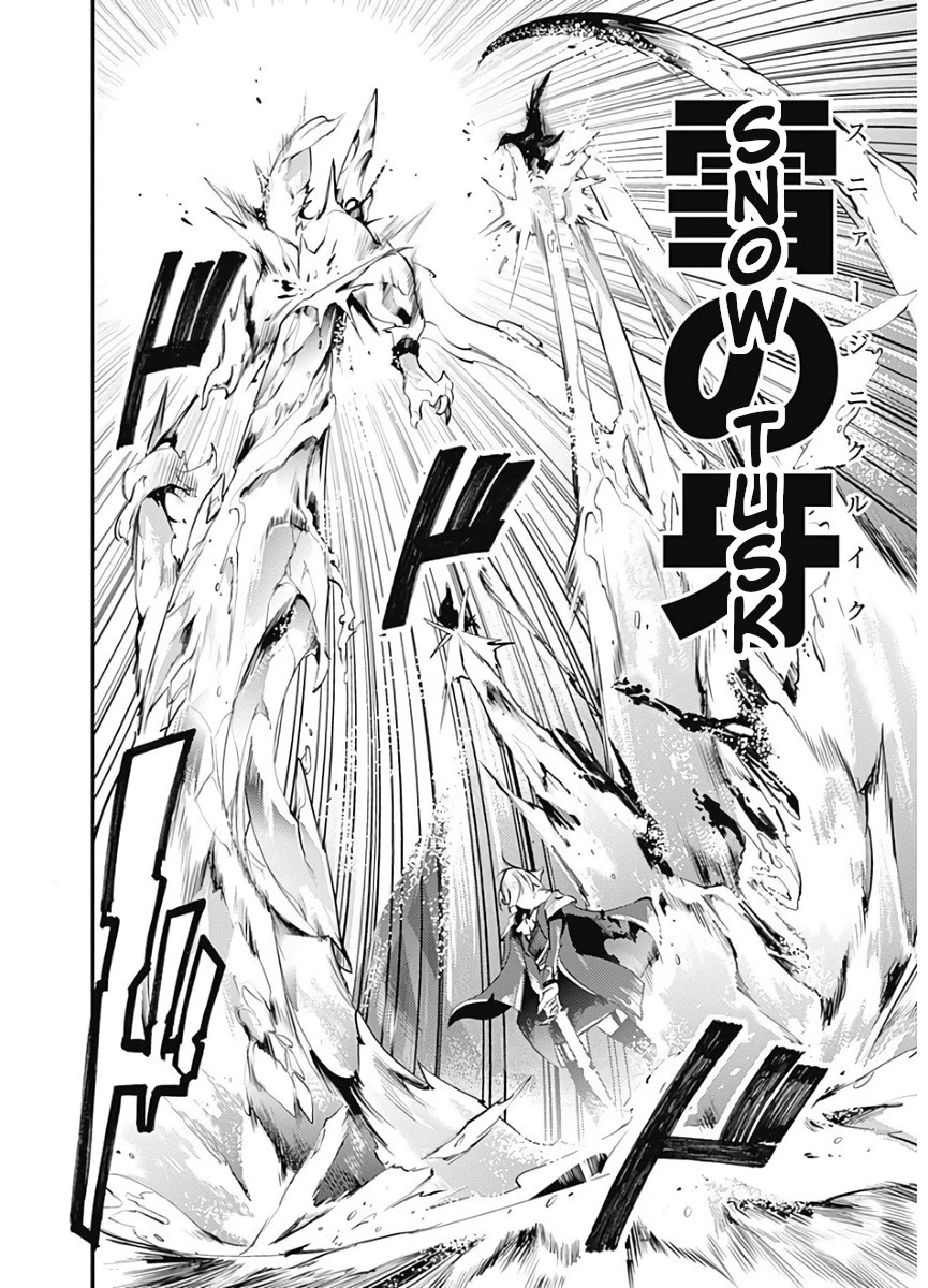 Shuumatsu no Harem: Fantasia - Chapter 15.2 - picture 14